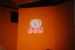2010款 1.5L 手动 冠军版 精英型