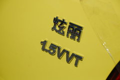 2010款 1.5L 手动 冠军版 精英型