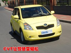 2010款 1.5L 手动 冠军版 精英型