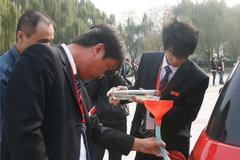 2010款 1.5L 手动 冠军版 精英型