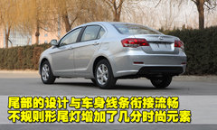 2010款 1.5L 手动 冠军版 精英型