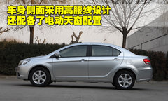 2010款 1.5L 手动 冠军版 精英型