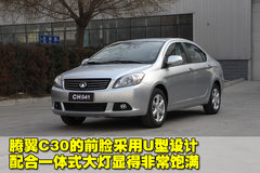 2010款 1.5L 手动 冠军版 精英型