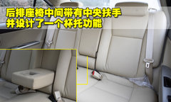 2010款 1.5L 手动 冠军版 精英型