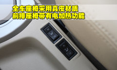 2010款 1.5L 手动 冠军版 精英型