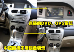 2010款 1.5L 手动 冠军版 精英型