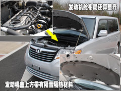 2009款 1.5 手动 精英型