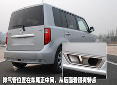 2009款 1.5 手动 精英型