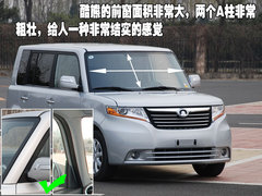 2009款 1.5 手动 精英型