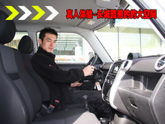 2009款 1.5 手动 精英型