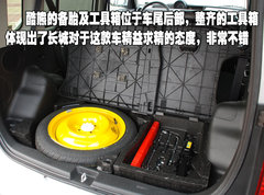 2009款 1.5 手动 精英型