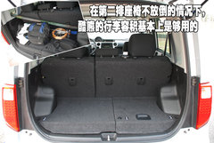 2009款 1.5 手动 精英型