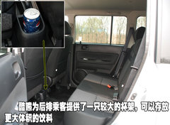 2009款 1.5 手动 精英型