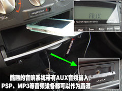 2009款 1.5 手动 精英型