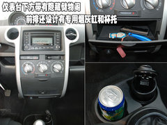 2009款 1.5 手动 精英型