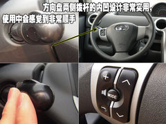 2009款 1.5 手动 精英型