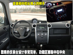 2009款 1.5 手动 精英型
