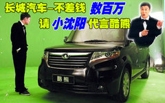 2009款 1.5 手动 精英型