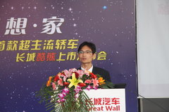2009款 1.5 手动 精英型