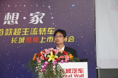 2009款 1.5 手动 精英型