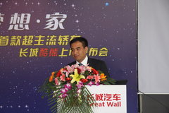2009款 1.5 手动 精英型