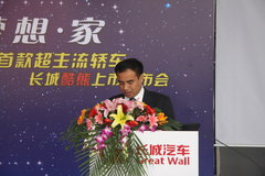 2009款 1.5 手动 精英型