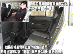 2009款 1.5 手动 精英型