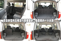 2009款 1.5 手动 精英型