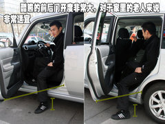 2009款 1.5 手动 精英型