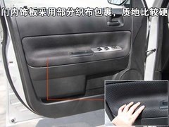 2009款 1.5 手动 精英型