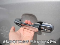 2009款 1.5 手动 精英型