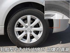 2009款 1.5 手动 精英型