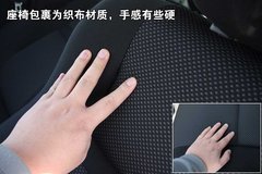 2009款 1.5 手动 精英型