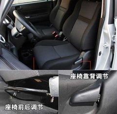 2009款 1.5 手动 精英型