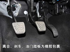 2009款 1.5 手动 精英型