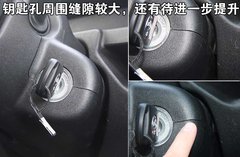 2009款 1.5 手动 精英型