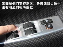 2009款 1.5 手动 精英型