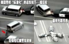 2009款 1.5 手动 精英型