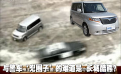 2009款 1.5 手动 精英型
