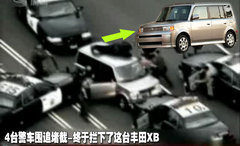 2009款 1.5 手动 精英型