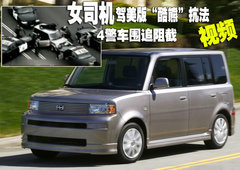 2009款 1.5 手动 精英型