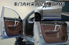 2009款 1.5 手动 精英型