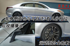 2009款 1.5 手动 精英型