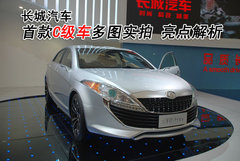 2009款 1.5 手动 精英型
