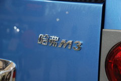 2009款 1.5 手动 精英型