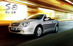2006款 2.0 手动 标准型