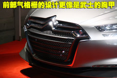 雪铁龙(进口) C8