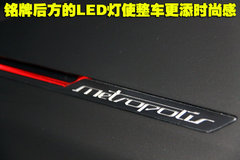 雪铁龙(进口) C8