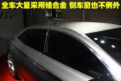 雪铁龙(进口) C8