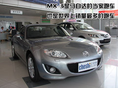 2007款 1.8T 自动 运动型